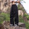 Wassup Sohot Men's Summer Ice Silk Relaxed Fit Cargo Pants