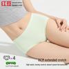 Hongdou Women's Antibacterial Modal Seamless Briefs 4-Pack