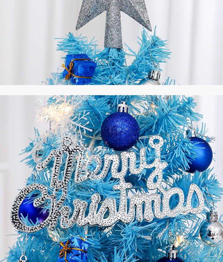 New Style Mini Blue Christmas Tree Set - 45cm/60cm Desktop Decoration
