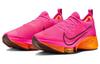 Nike Air Zoom Tempo NEXT% Flyknit 'Hyper Pink' CI9923-600