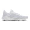 Li Ning Super Light 17 Abrasion Resistant Breathable Low Top Running Shoes Men's Standard White ARBQ003-2