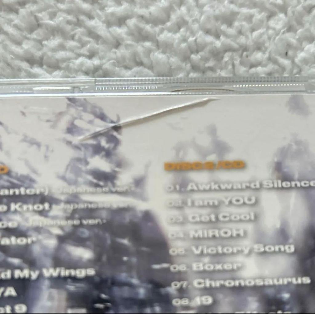 [USED] Straykids SKZ2020 CD