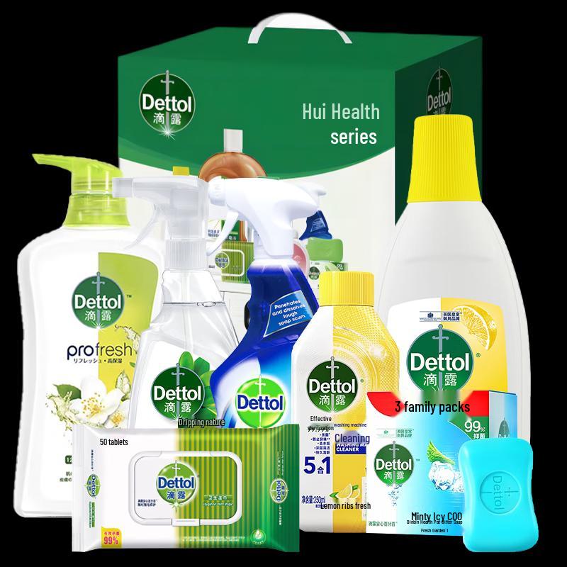 

Dettol Hygiene & Disinfectant Products