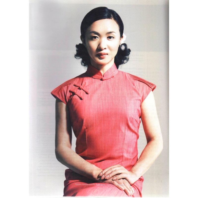 

Venus Celebrity Poster Wall Art for Bedroom, Bar, or Teahouse Yellow Kraft Paper (No Glue) 30X42 cm