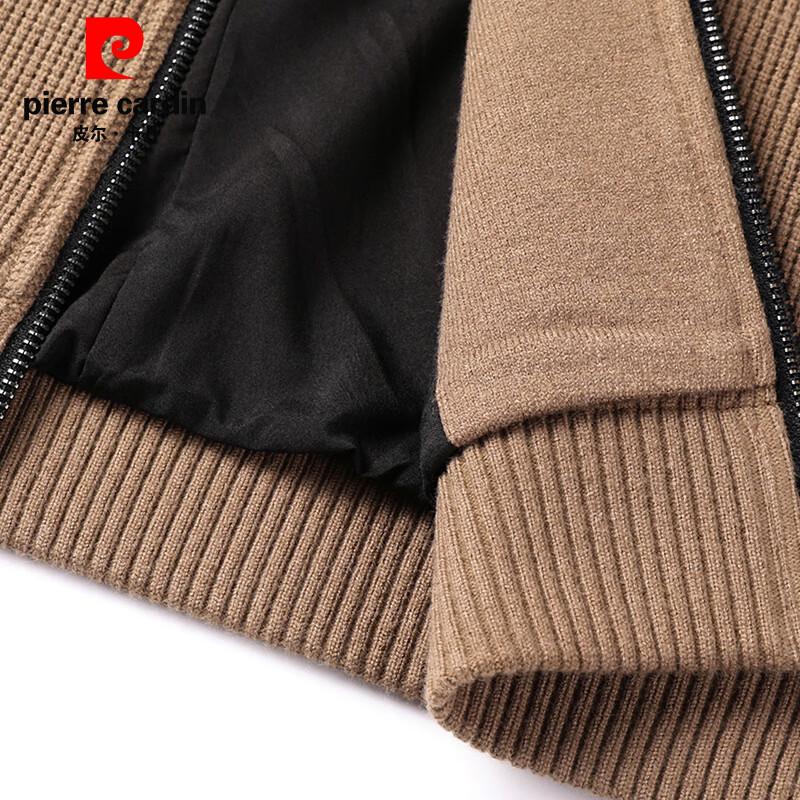 Pierre Cardin Men's Stand-up Collar Knit Cardigan