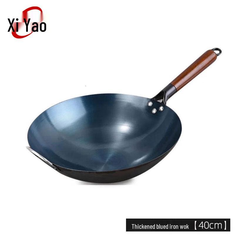 Xiyao Seasoned Wrought Iron Stir-fry Wok