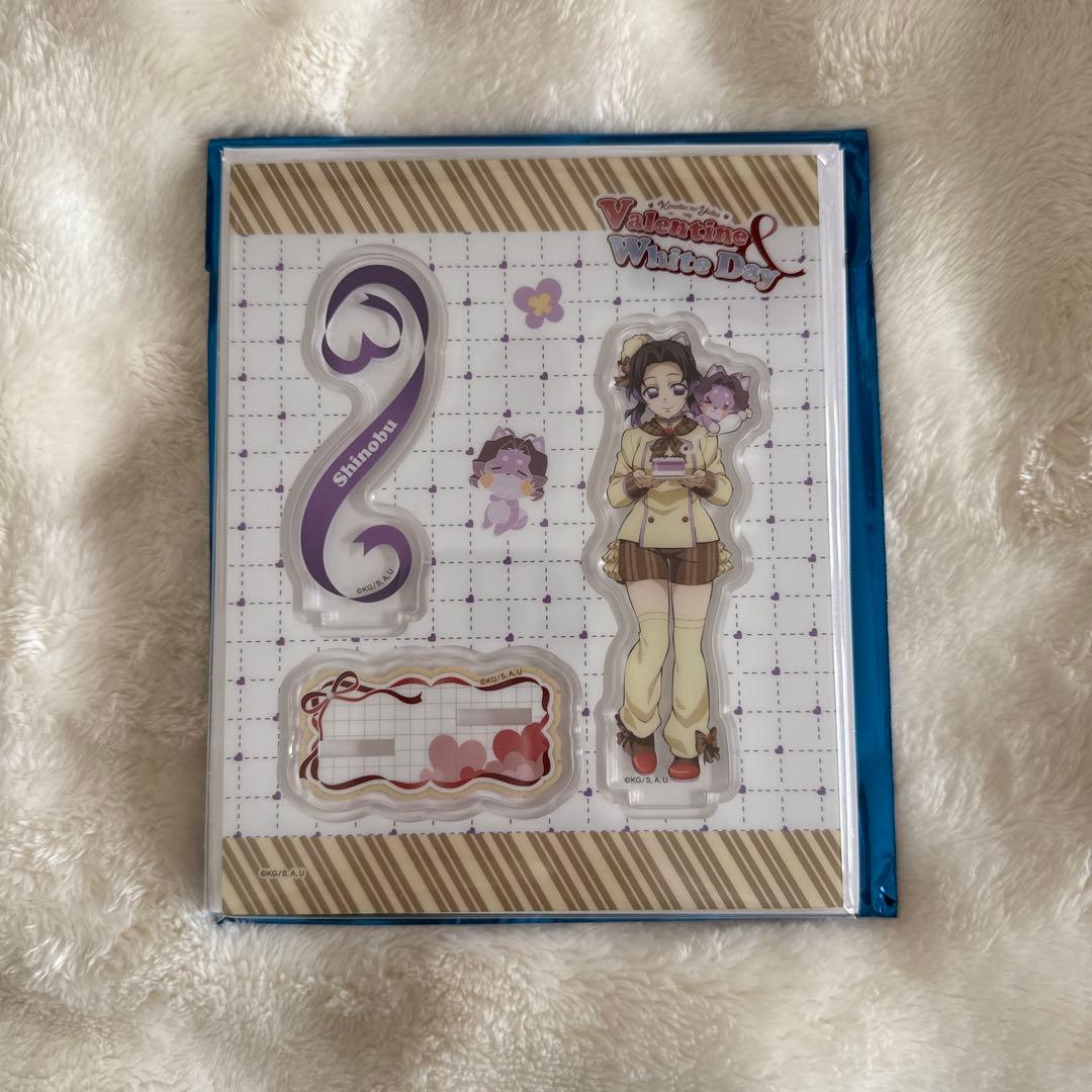 Demon Slayer Kimetsu no Yaiba Valentine Acrylic Stand Shinobu Kocho