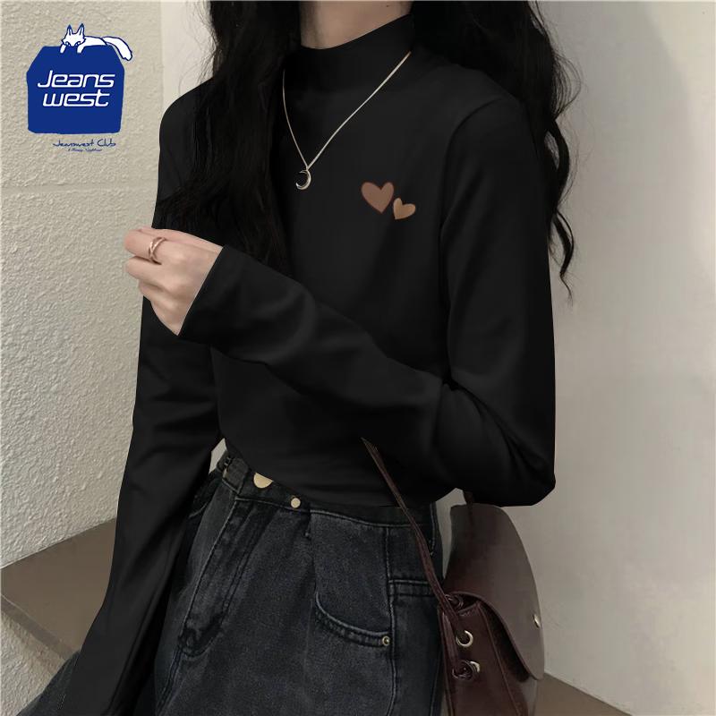 

Jeanswest Women s De Rong Thermal Stand Collar Long Sleeve T-Shirt XL