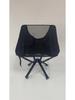 Outdoor Camping Foldable Aluminum Chair with Backrest and Umbrella