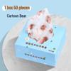 FKIV Disposable Cartoon Non-Woven Shoe Covers