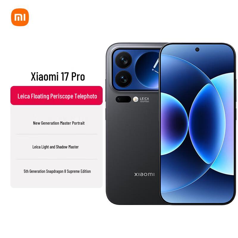 Xiaomi 17 Pro 5G Smartphone with Leica Optics (CN version)