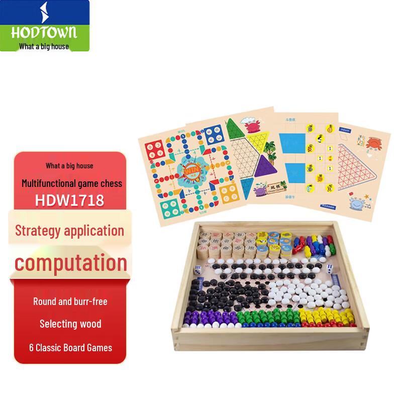 HEDAWOO Multi-functional Game Board