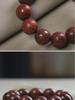 Rosewood High-Density Carved Prajna Diamond Sutra 2.0 Men's Buddhist Beads Bracelet.