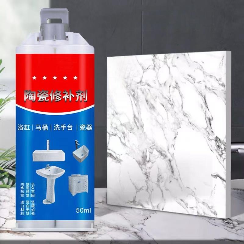 AB Glue Tile Repair Strong Glue Ceramic Waterproof Sealant For Toilet Washstand Bathtub Repair Paste Potsherd Binder