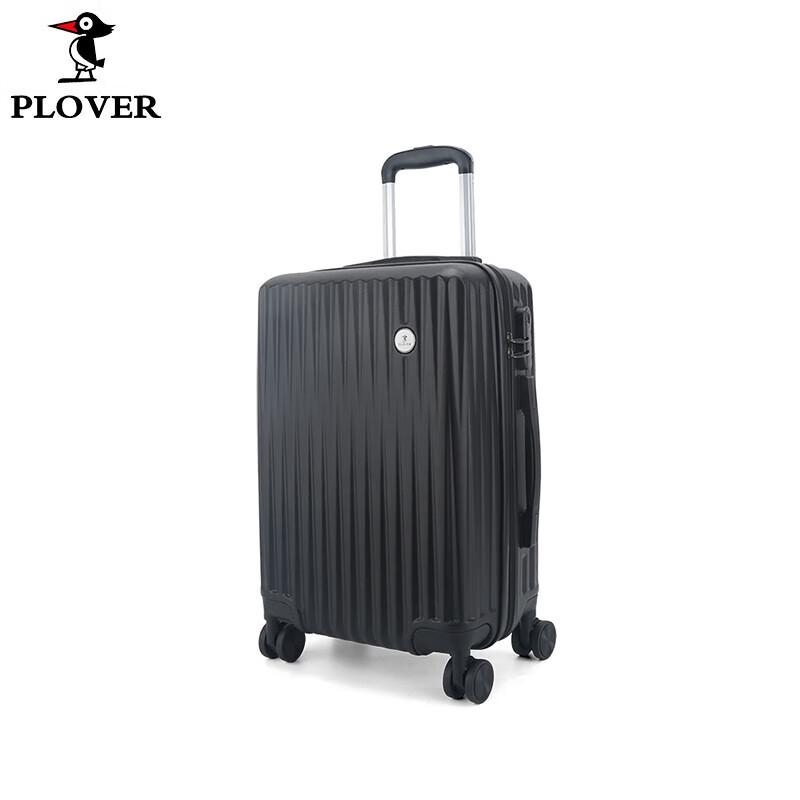 Plover ABS Hardside Carry-on Spinner Luggage 20 Inches