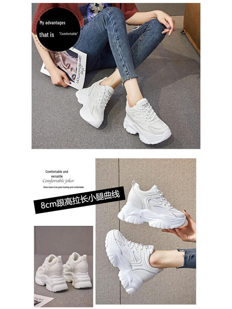 Women's Height-Increasing Dad Sneakers: 8cm Thick Sole, Breathable, Trendy, Casual Sports Shoes for Autumn (A8382)