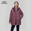Xuezhongfei Women's Mid-Length Winter Down Coat