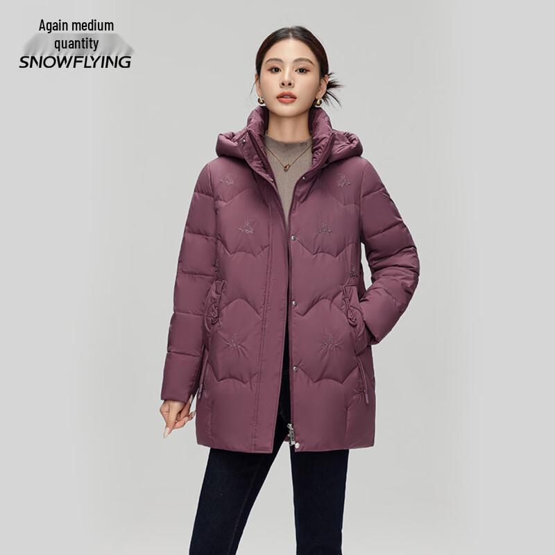 Xuezhongfei Women's Mid-Length Winter Down Coat