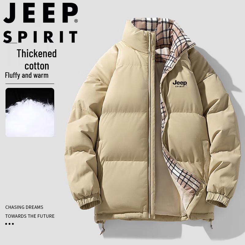 

JEEP SPIRIT Men s Autumn/Winter Stand Collar Padded Jacket 3XL