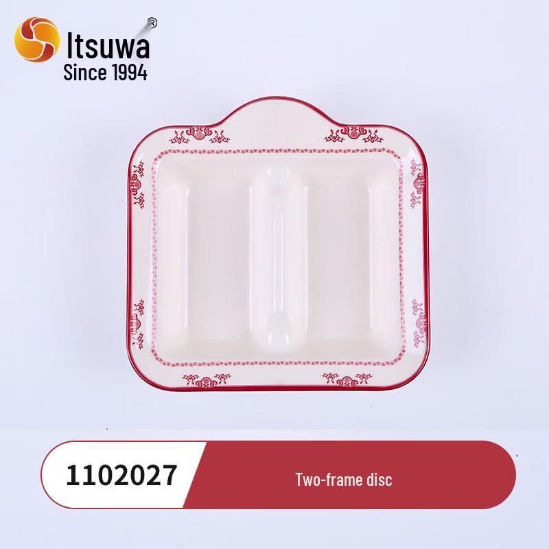 WUHE Melamine Restaurant Tableware