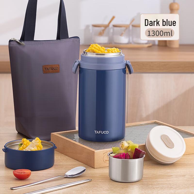 TAFUCO T2298 Japanese Style 316 Stainless Steel Insulated Food Jar