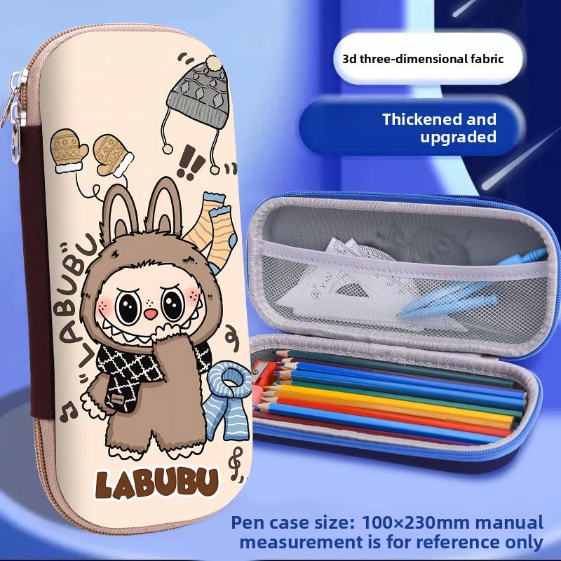 Boîte à papeterie pour élèves du primaire Étui à crayons mignon 3D tridimensionnel Étui à crayons pour enfants de grande capacité Garçons et filles