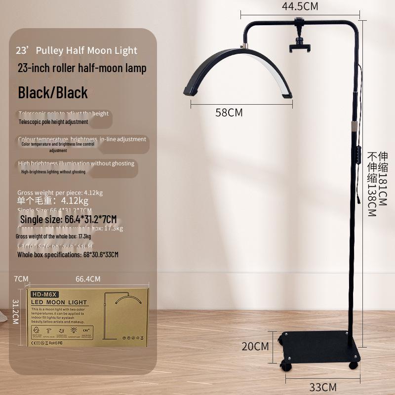 U-Shaped LED Nail Art & Beauty Light with Stepless Dimming, Eye Protection, Floor-Standing, 28-Inch