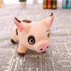 Pig Charming Plush Stuffed Animal In Cartoon Style Perfect For Kids Present Birthday