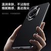 Luxury Genuine Leather Camera Lens Protection Back Case for Huawei Nova 14 Ultra / Pro / Nova 14 Plating PC Bumper Phone Cover