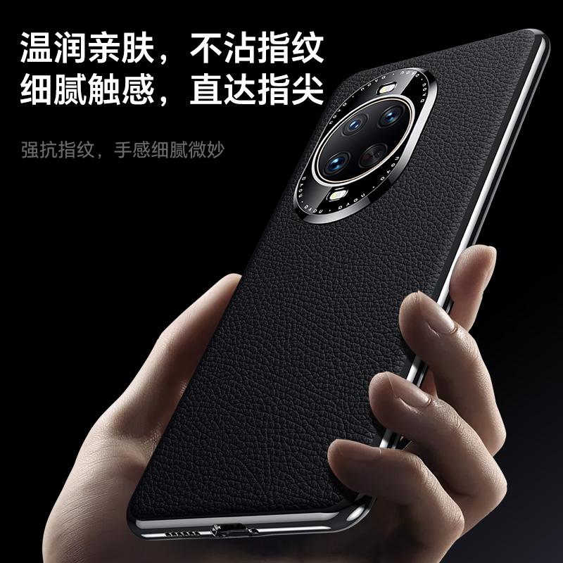Luxury Genuine Leather Camera Lens Protection Back Case for Huawei Nova 14 Ultra / Pro / Nova 14 Plating PC Bumper Phone Cover