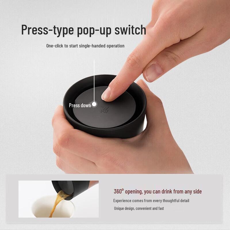 WMF Impulse Insulated Bottle