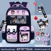 Capybara Large Capacity School Backpack for Boys & Girls Grades 1-6