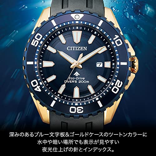 Citizen Promaster 200m Diver's Watch, Water Resistant, Eco-Drive, Solar-Powered, Navy Blue, Black Urethane, Business Watch, BN0196-01L, Men's
