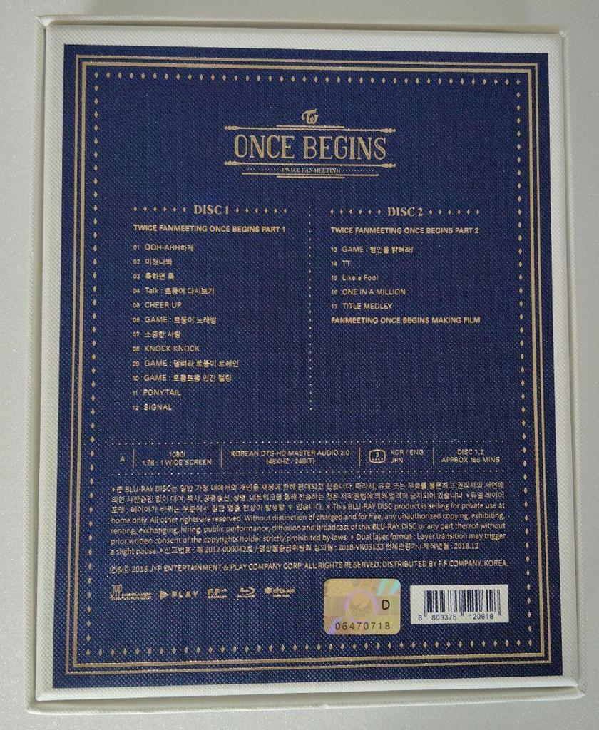 [USED] TWICE Fanmeeting ONCE BEGINS Blu-ray