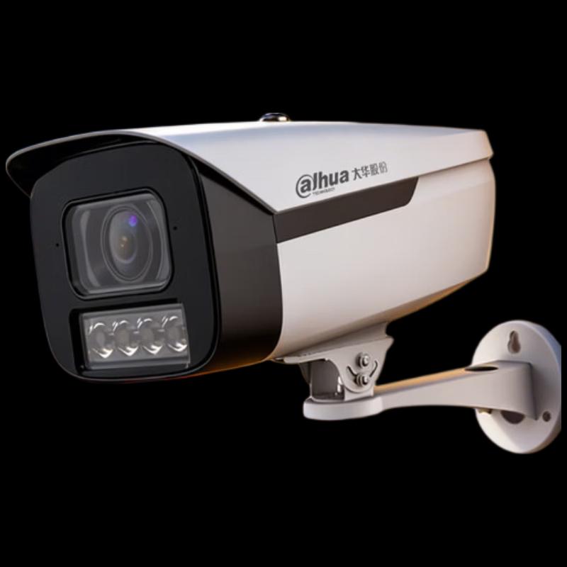 Dahua 4MP Smart AI Network Bullet Camera with Dual-Light and Motorized Zoom CN Plug (adapter Included)
