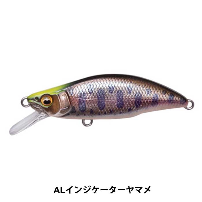 Megabass Lure GH46 HUMPBACK (FS) Great Hunting 46mm Mail Delivery (210604)