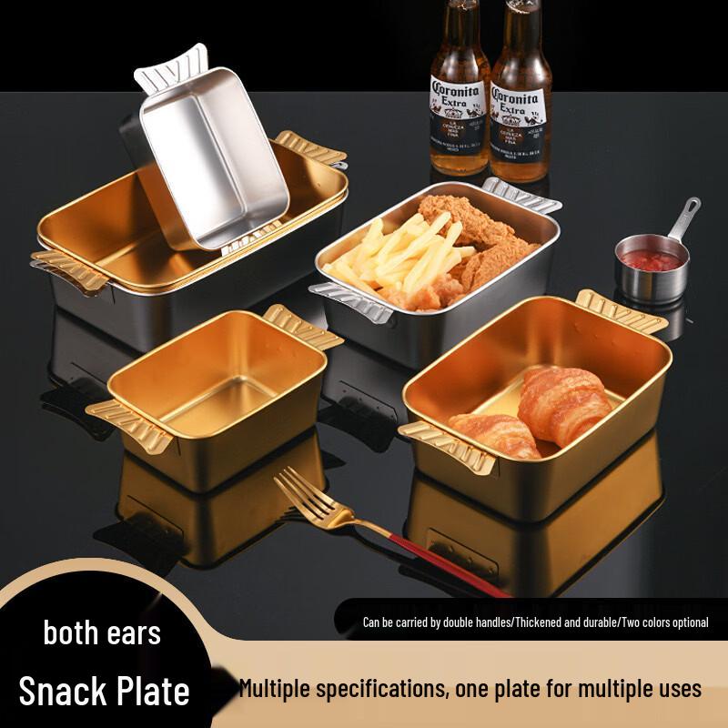 Korean Style Stainless Steel Gold Serving Tray