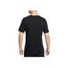 Nike Sportswear Fashion Comfortable Simple Solid Color Short Sleeve T-Shirt Men Tops Black HJ0761-010