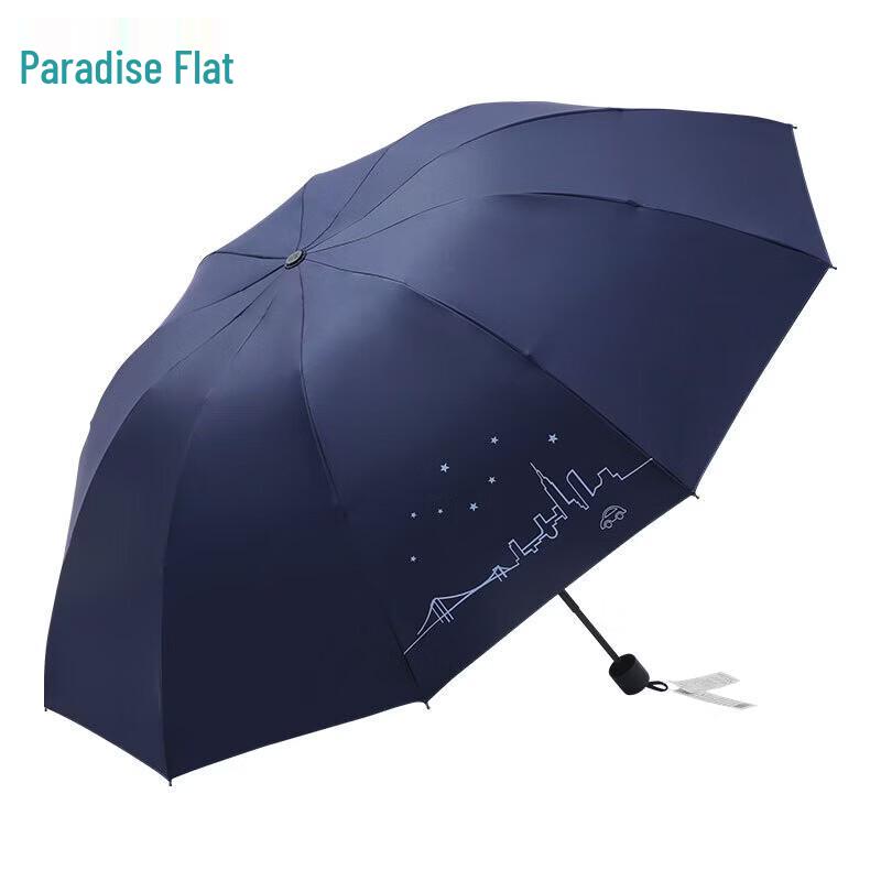 Heaven Umbrella Oversized Automatic Triple-Fold Sun & Rain Umbrella