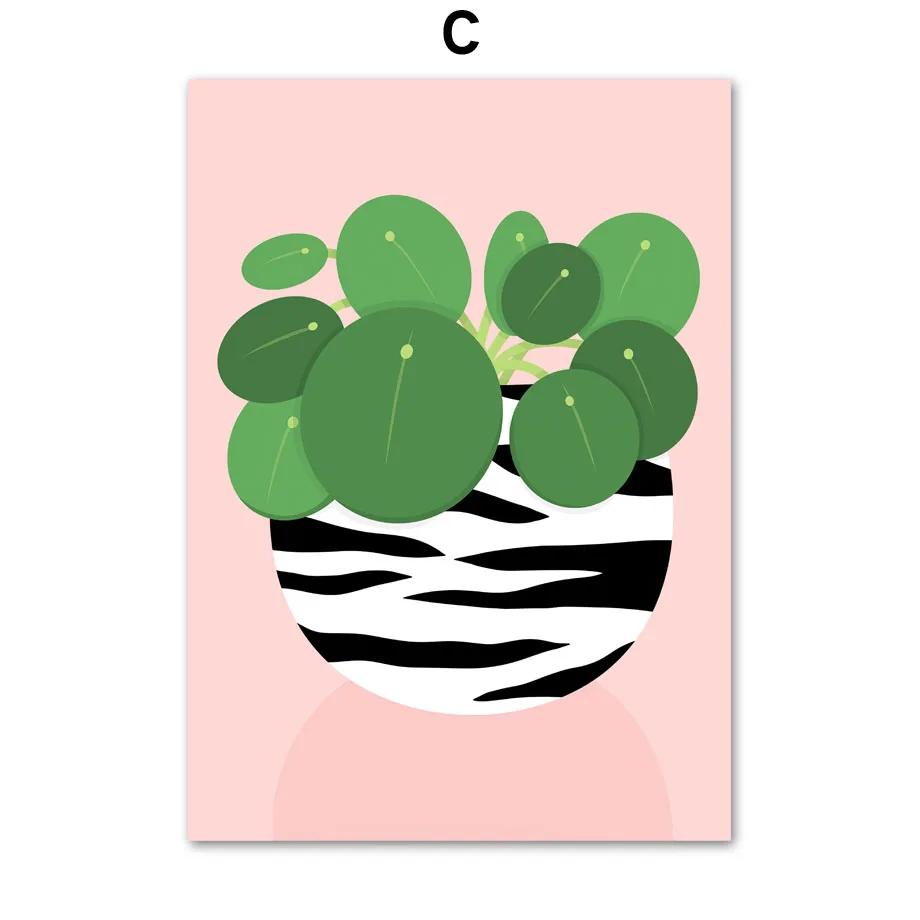 Daisy Strawberry Orange Zebra Cheetah Tub Bath Black Girl Art Canvas Painting Posters Prints Wall Pictures Living Room Decor