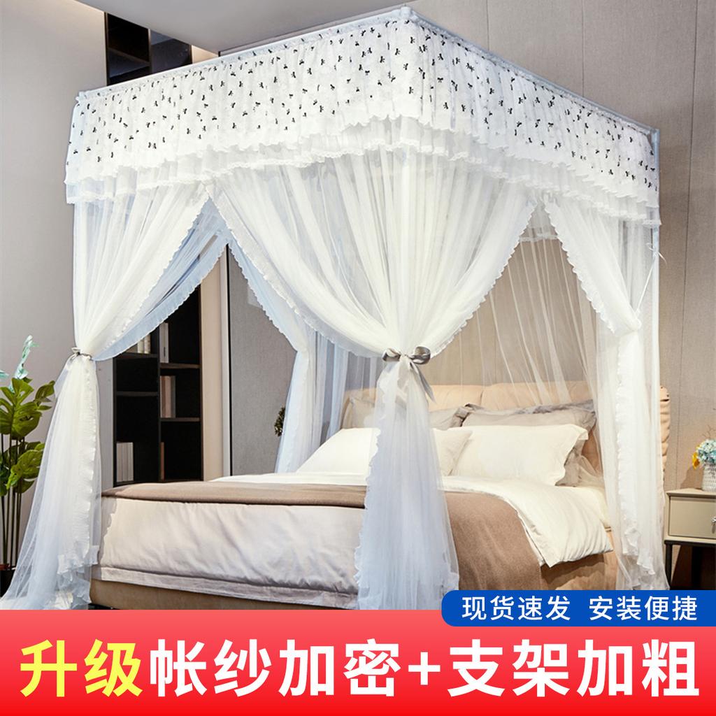 Three Door Floor Standing Mosquito Net for Home Bedroom 2026 New Model, High-end Princess Palace Bracket, Thickened and Textured Account