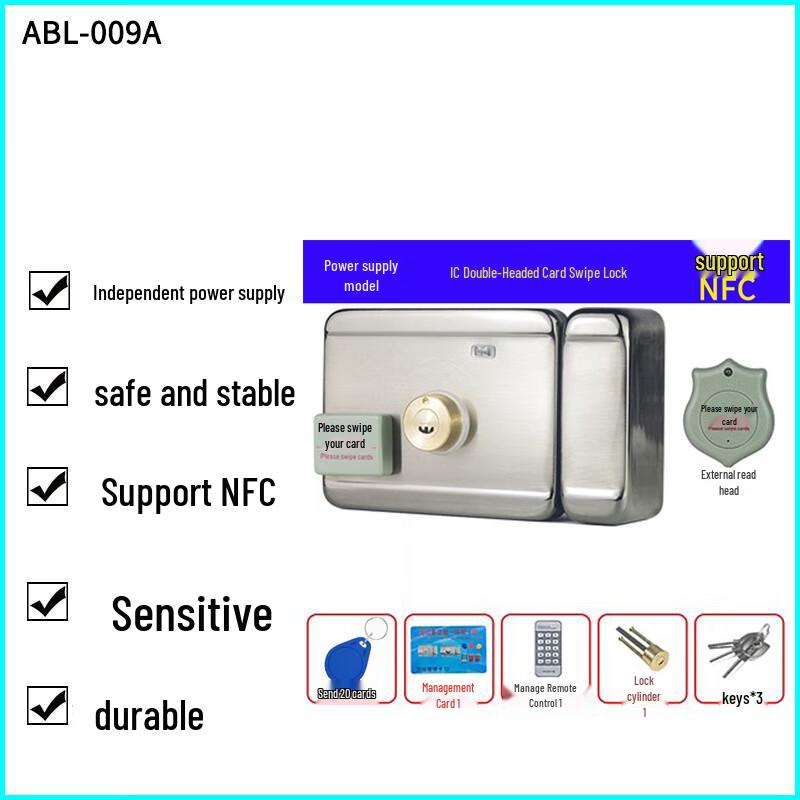 AnBaoLe AbL 12V Smart Access Control Lock