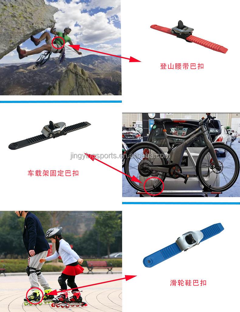 Adjustable Plastic Automatic Belt Buckles Easy-to-Use for Ski Bags & Bindings & Straps