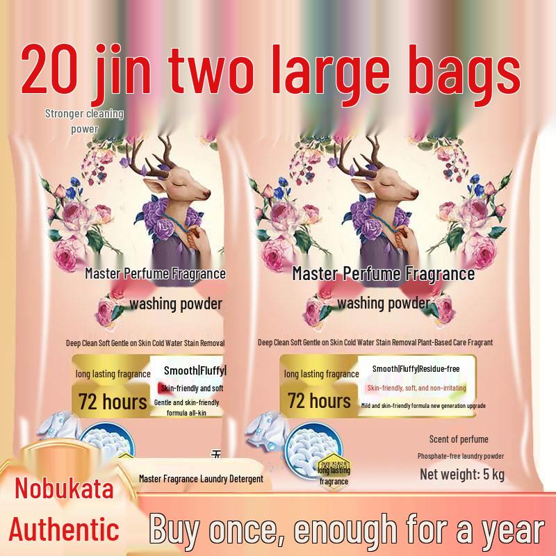 Master Perfume Fragrance Laundry Detergent Value Pack: Stain Removal, Long-Lasting Scent, Oil Removal, Large Household Soap Powder Bucket.