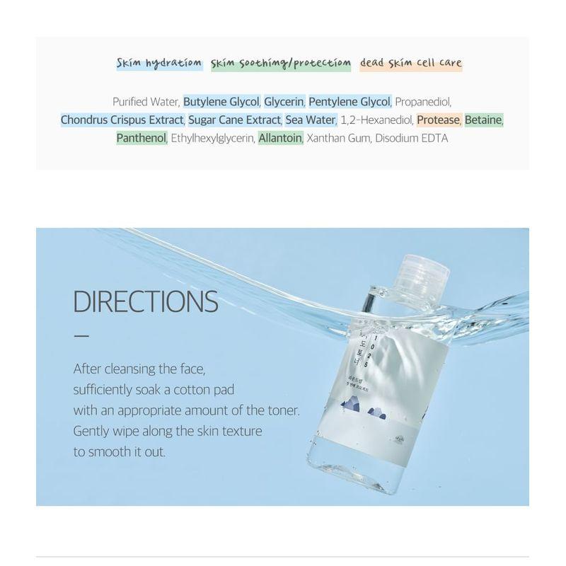 ROUND LAB - 1025 Dokdo Toner Mini