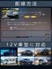 1080P Rearview Camera, 3 Megapixels, 4-Pin Connector, 170° Ultra-Wide Angle, AHD/CVBS Compatible, CCD Sensor, Night Vision, 0.01 lux Minimum Illuminat