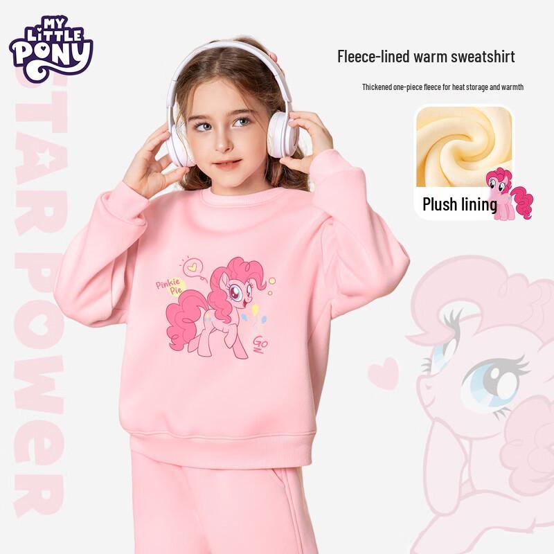 My Little Pony Girls' Cartoon Sweatshirt