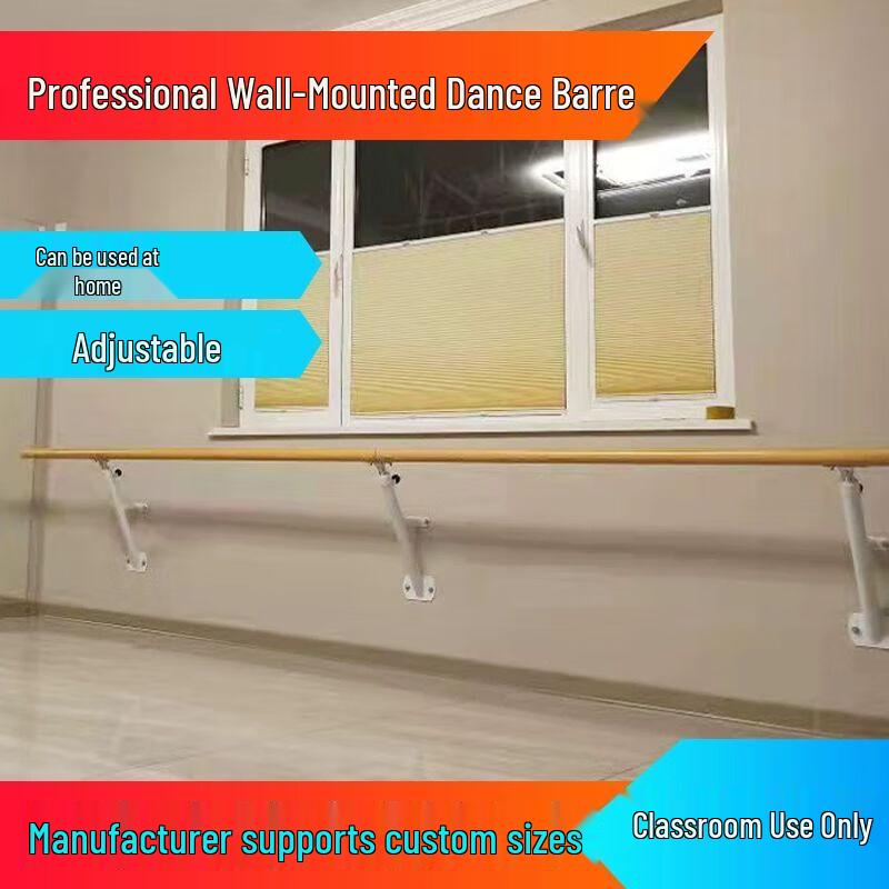 Jianli Wall-Mounted Adjustable Dance Barre