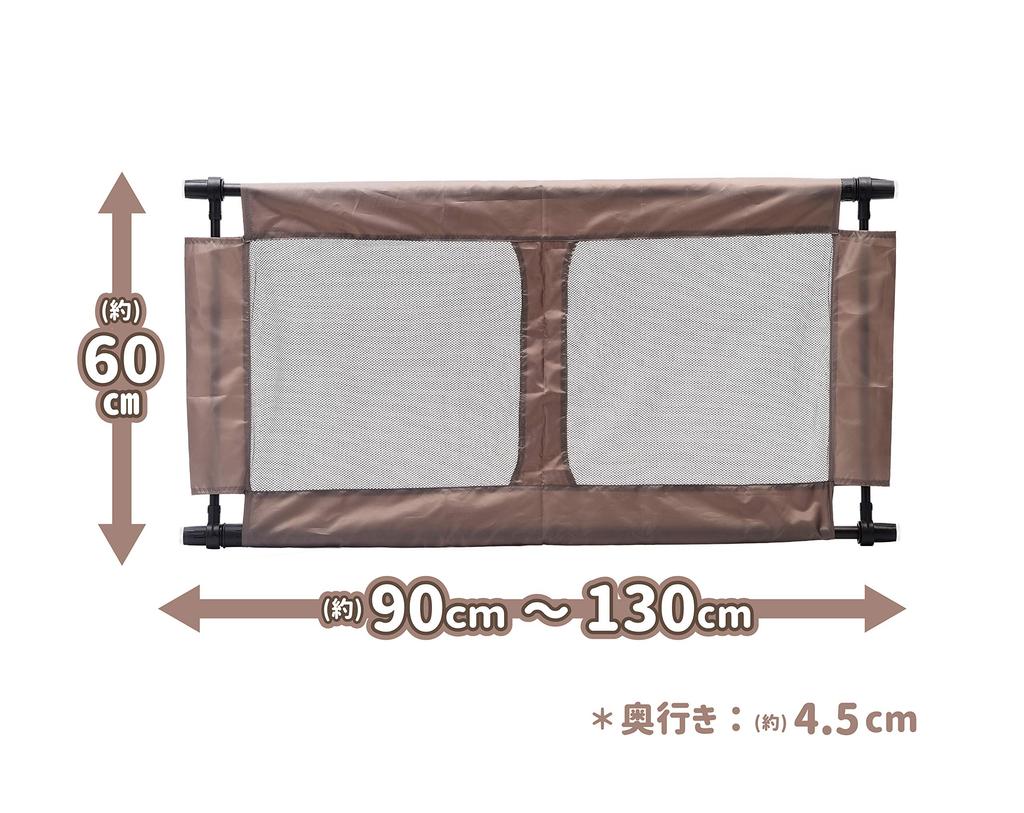 GREEN LIFE Creomey Baby for Ages 60cm High for Easy Adult Stepping Medium Width Fence, Medium, 6-24 Months, Over, CBF-M-AZ, Brown, (Installation