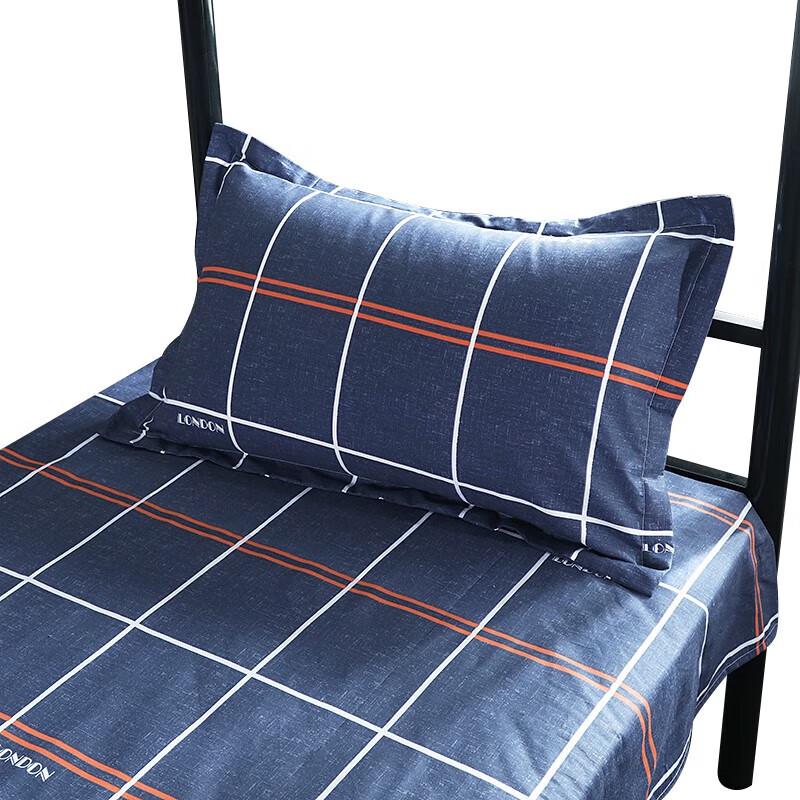 Tri-polar TP2853 All-Season Cotton Quilt Set